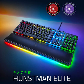 Razer Soul Hunting Light Spider Elite Edition Mechanical Keyboard Wired Gaming Keyboard 104 Keys Rgb Symphony Backlight
