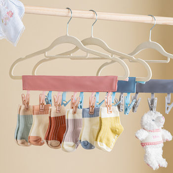 Detachable Adhesive Multi-Clip Clothes Drying Rack Multi-Head Hanger Portable Household Underwear and Socks Drying Clip Hanger Wholesale