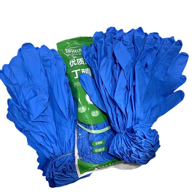 Disposable Thickened and Extended Nitrile Gloves Wholesale Durable Type for Household Chores, Aquatic Product Processing, Catering Maintenance, Chemical Waterproofing