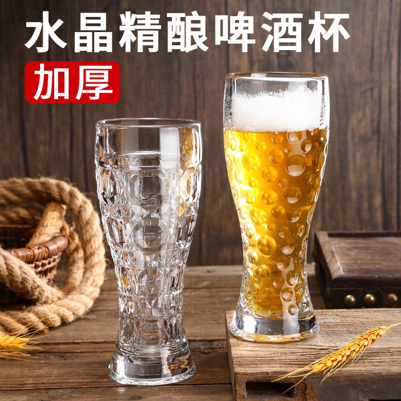 2025 New Beer Mug, Accessible Luxury, High-End Creative Glass, Household High-Value Craft Beer Mug, Large Capacity