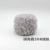 Бархат Xiansen 50# светло-серый