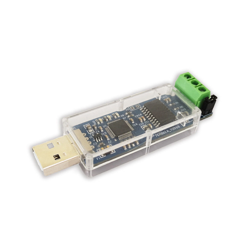 Ulink Can Debug Module USB to CAN module (ADM3053 isolated version) CAN bus debugging ...