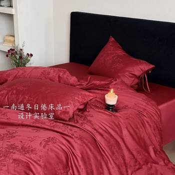New Chinoiserie Red Wedding Cotton Four-Piece Set 100-Count Long-Staple Cotton Satin Jacquard Wedding Bedding