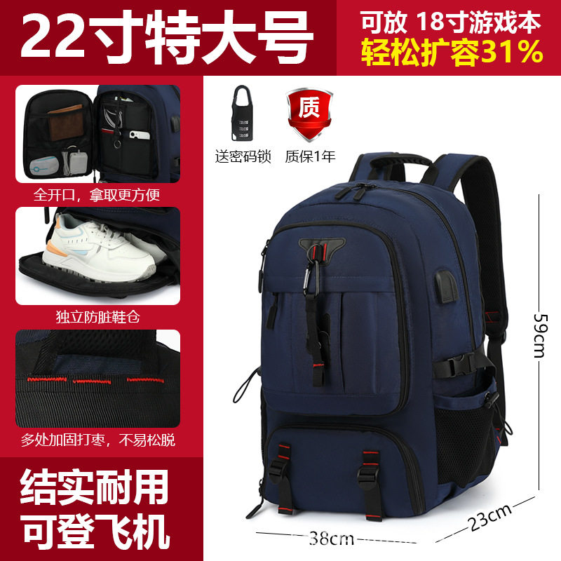 027 Kho giày mở rộng 80 lít màu xanh hoàng gia