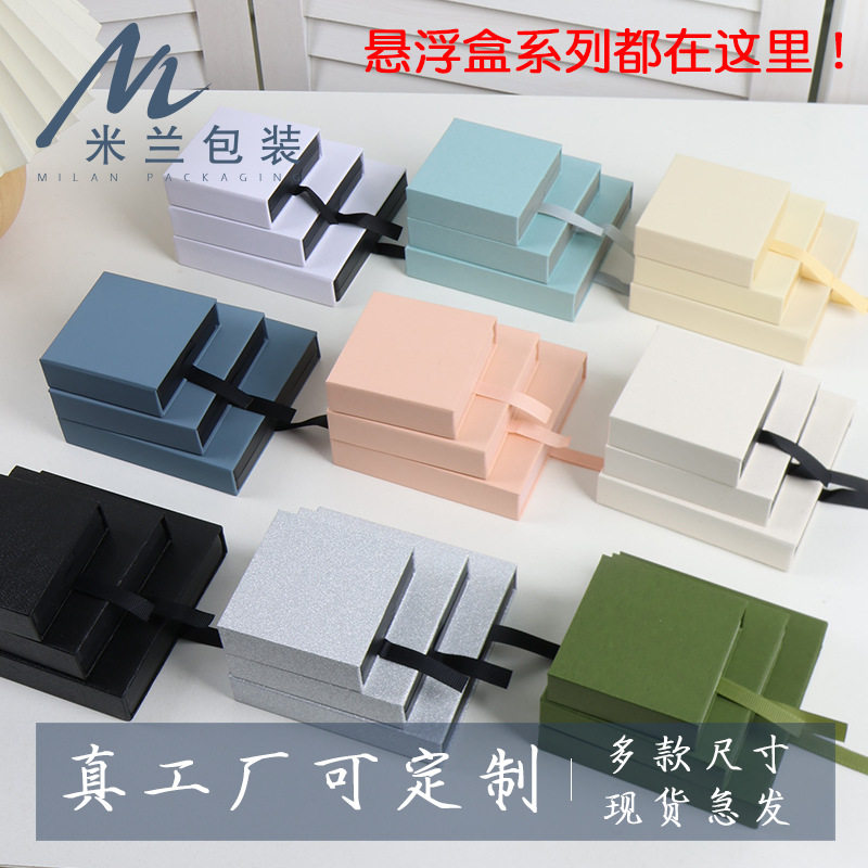 Multi-Color Optional Transparent Pe Film Display Suspended Packaging Jewelry Ring Wearable Nail Jewelry Box Wholesale