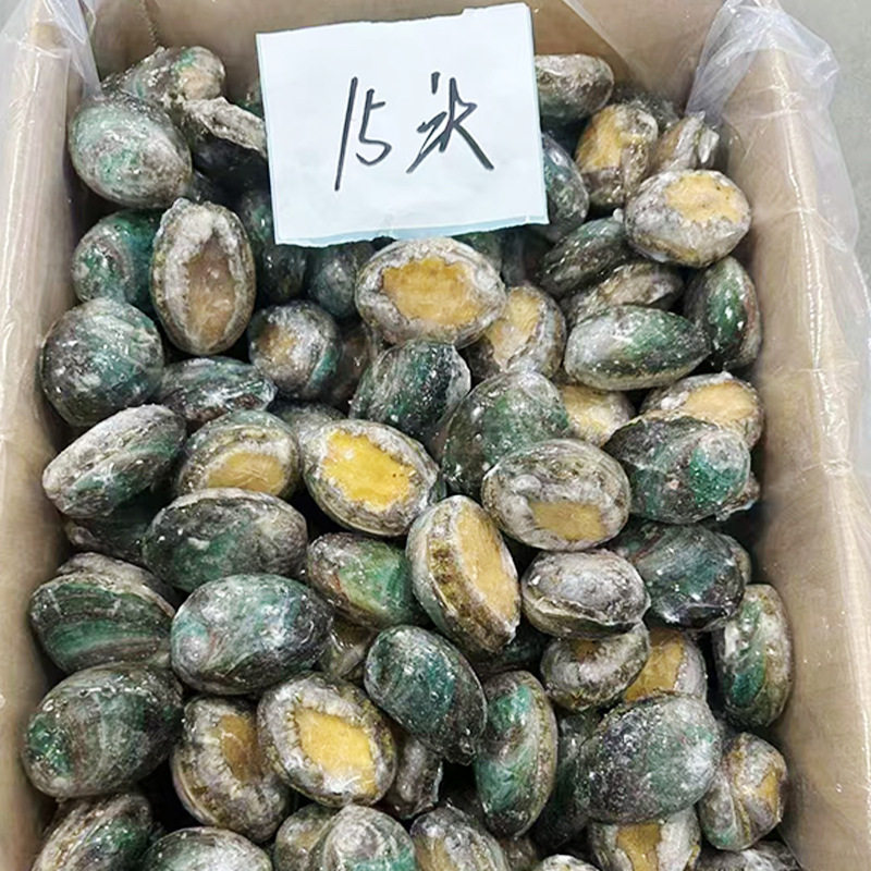 Customized Frozen Abalone Meat with Shell, Cooked Braised Abalone Dishes, Large Quantity Discount, Wholesale from Manufacturers