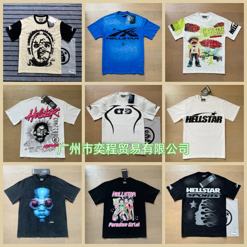 เสื้อยืดแขนสั้นทรงหลวม ฟอกซีด ดูเก่าแก่ แบรนด์ Hellstar สำหรับผู้ชาย แฟชั่นทันสมัย