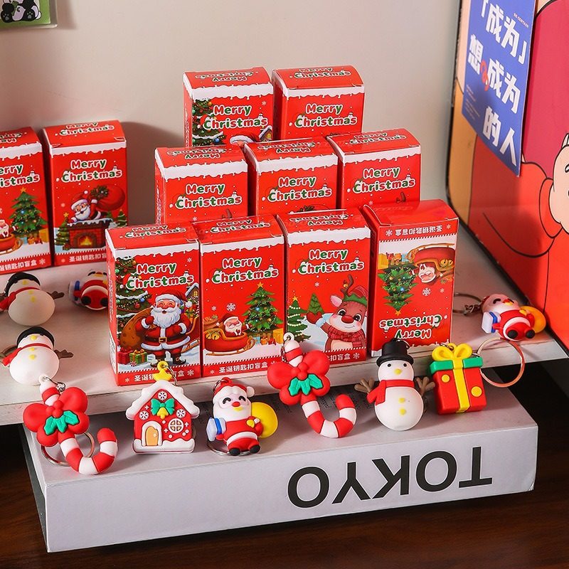 Christmas Blind Box Pendant Keychain Blind Box Children's Christmas Gift Cartoon Doll Keychain Boys and Girls Gifts