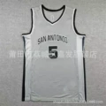 San antonio spurs #5, 2026 edition, gray