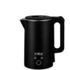 Wanlida Electric Kettle for Home Use with Stainless Steel Inner Tank, Automatic Power-Off, Large Capacity Water Boiling Kettle, Factory Direct Supply and Distribution