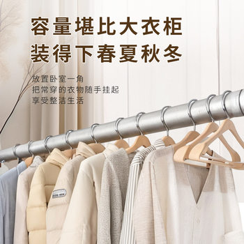 Galvanized Simple Steel Pipe for Home Bedroom Interior and Exterior Balcony Floor-Standing Upper and Lower Double-Layer Single Pole Clothes Drying Rack for Drying Quilts Yisi