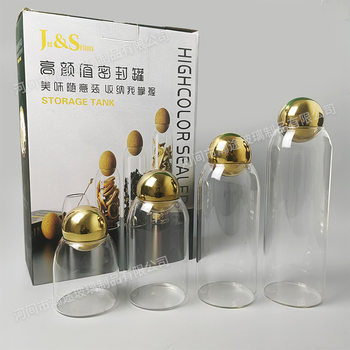 Sealed Jar suit Gift Giving Creative Storage Waterproof Storage Jar Gift Boxed Front Desk Coffee Tea Candy Glass Jar