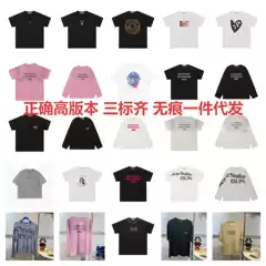 Authentic Ac Trendy Brand T-Shirts, New Spring/Summer Collection, Unisex Loose Casual Versatile T-Shirts, Wholesale in Stock