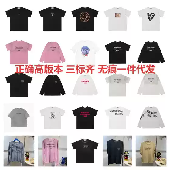 Authentic Ac Trendy Brand T-Shirts, New Spring/Summer Collection, Unisex Loose Casual Versatile T-Shirts, Wholesale in Stock
