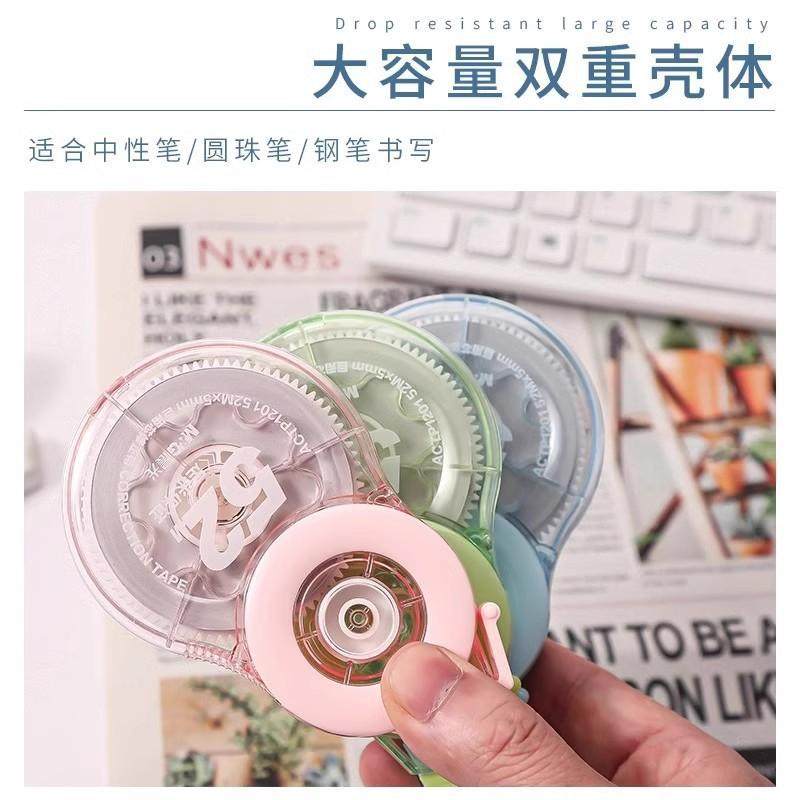 New Product with Huge Capacity 52m Extra-Large Correction Tape for Students, Genuine Smooth Multi-Functional Correction Tape P1201