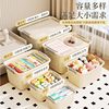 Plastic Storage Box Extra Large Quilt Clothes Storage Box Snack Toy Storage Box Bedroom Items Organize Box