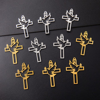 Cross-Border New Product Creative Stainless Steel Cross Pendant Trendy Gold-Plated Vintage Accessories Faith DIY Jewelry Wholesale
