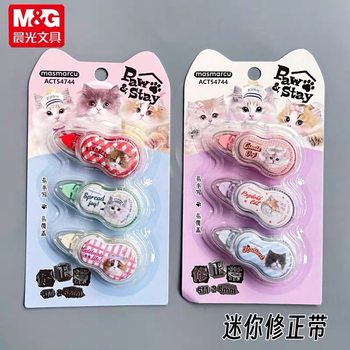 Morning Light Act54744 All Meow Mini Correction Tape 5m High-Looking Cartoon Cat Pattern Correction Tape