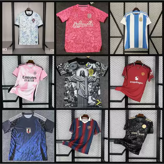 2526 National Team Argentina Brazil France Germany Portugal England Mexico Short Sleeve Thai Version Jersey