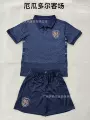 26-27 ecuador away game