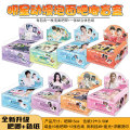 seller product image