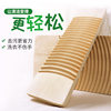 Double-Sided Solid Wood Washboard for Home Use, Thickened Laundry Board, Boyfriend Punishment Kneeling Punishment, Corrugated Surface Wooden Washboard, Not for Friends