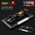 1:24 black mamba red bull f1rb19-box-black