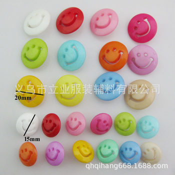 15mm Colorful Smiley Face Buttons Plastic Handled Cartoon Hat Decorated Nylon Shirt Buttons Children's Clothing Buttons