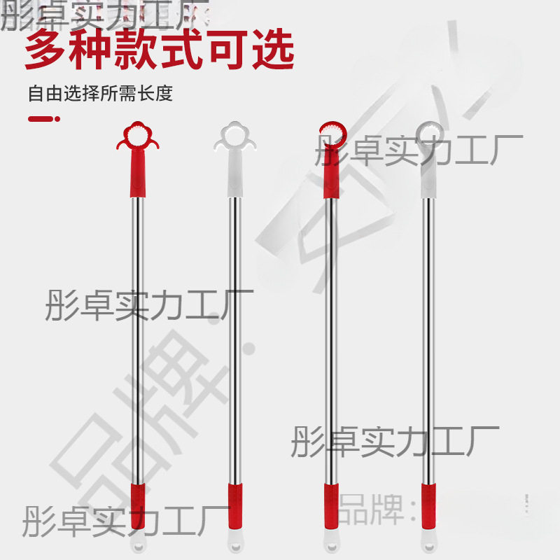 Window Opening Tool for Doors and Windows, Auxiliary Rod for Opening Windows, Bay Window Skylight, Internal and External Window Opening and Closing, Sliding Telescopic Rod, Clothes Rod Fork