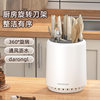 Kitchen Rotating Knife Rack Storage Rack Household Countertop Kitchen Knife Rack Multi-Functional Chopstick Barrel Integrated Storage Box