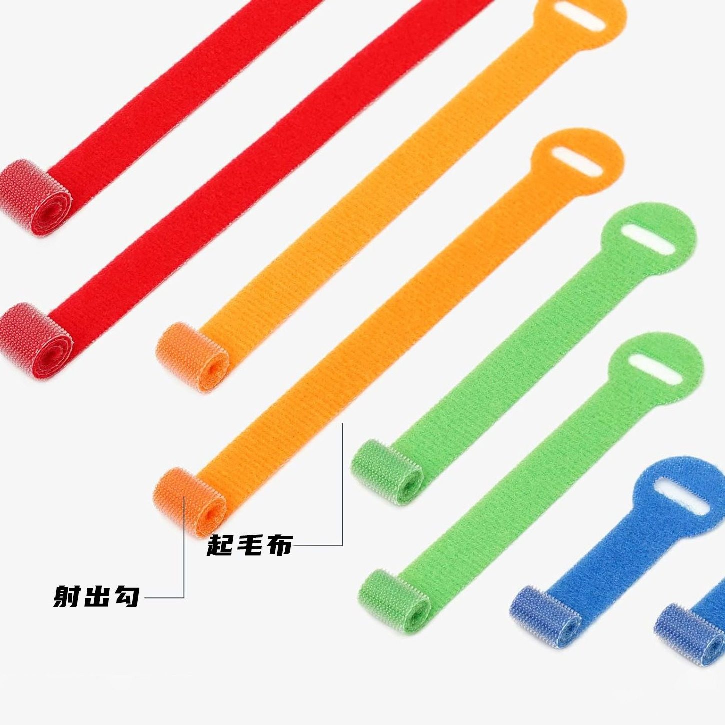 Data Cable Tie Round Head Color Back-to-back Self-adhesive Tie with Printable LOGO Storage Nylon Velcro Tie
