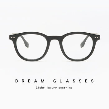 Trendy Korean-Style Clear Glasses Frame Large Frame Prescription Glasses Anti-Blue Light Cross-Border