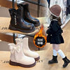 Girls' Boots Short Boots 2025 Autumn and Winter New Kidsren's Boots Fashionable and Stylish Big Kidsren's Little Girls' Leather Boots White
