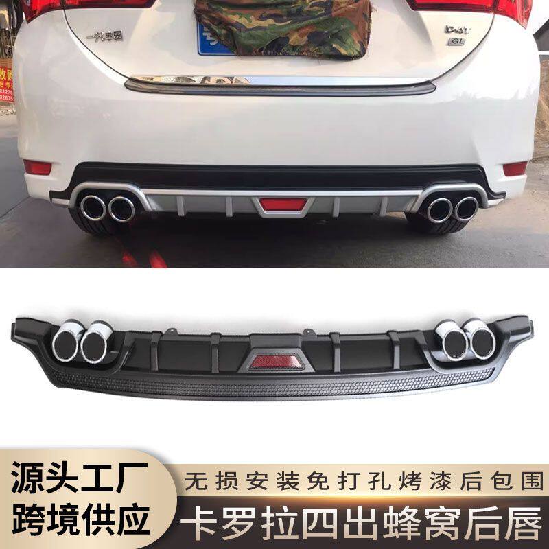 クロスボーダー自動車部品 車のリアウイング リアスポイラー ユ...