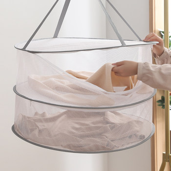 Closed Drying Net Foldable Clothes Basket Clothes Drying Net Home Drying Vegetable Drying Fish Drying Net Fly-proof Cage Dry Goods Drying Net