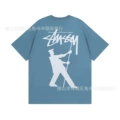 974 haze blue