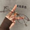 Danyang glasses retro small oval TR90 glasses frame women without makeup high sense tortoiseshell glasses frame wholesale 72396