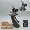 Tree stump Mikasa