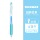 Гелевая ручка Hobby GP260 color press gel pen 48-цветная цветная ручка для ручного счета 
