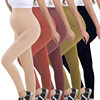 Cross-Border Maternity Yoga Seamless Leggings High-Waisted Hip-Lifting Thin Style Can Be Worn Outside Maternity Seamless High-Waisted Pants