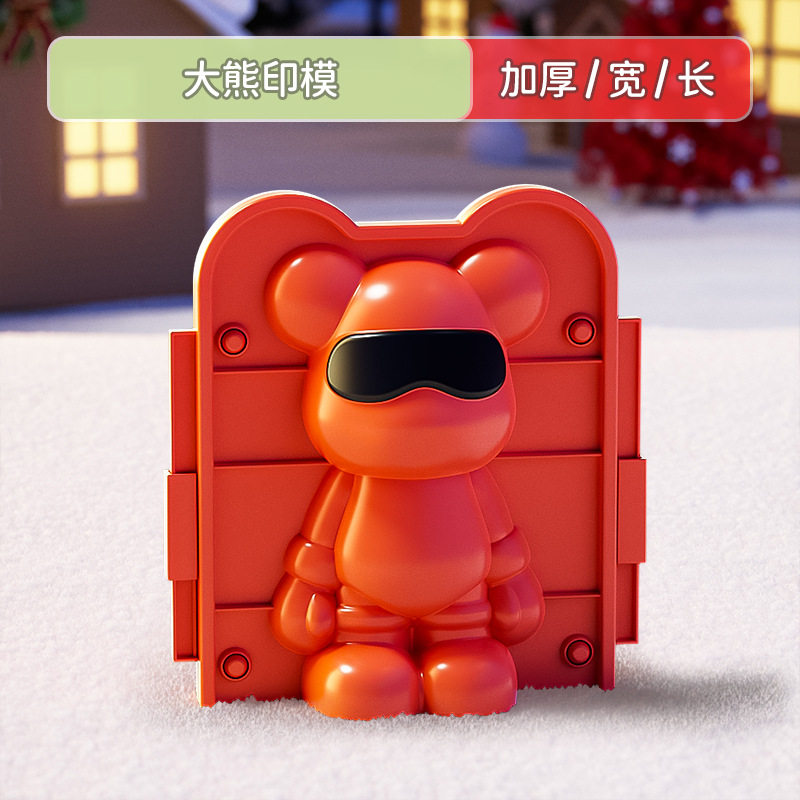 批发儿童雪球夹神器大号鸭子雪夹专用工具玩雪夹雪器雪球夹子玩具