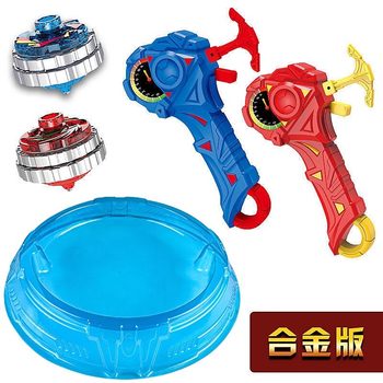 Double-Layer Magnetic Battle Gyro Alloy Light-Up Cool Spinning Stall Toy for Children Boys Dropshipping