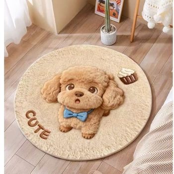 Cute Round Carpet Rocking Chair Floor Mat Bedroom Bedside Carpet Children's Room Carpet Thickened Living Room Sofa Foot Mat