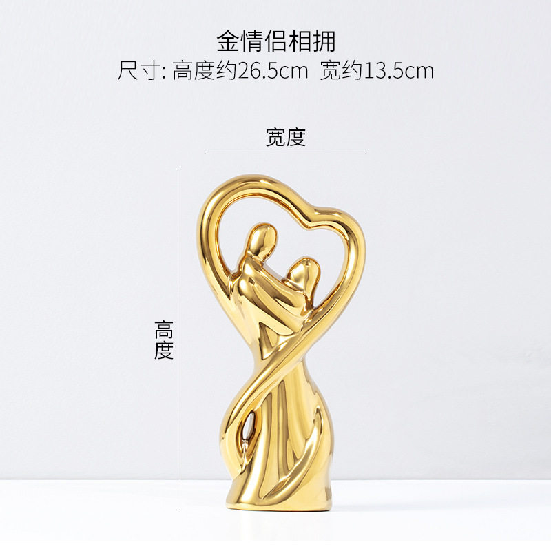 新中式高档酒柜装饰品餐边柜摆件客厅创意家居饰品室内软装装饰