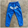 Style 8 [trousers]