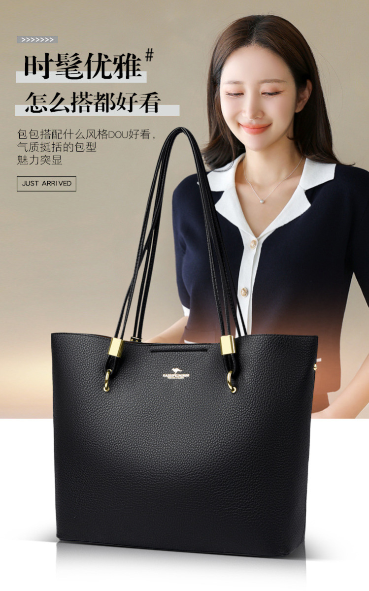 Túi tote nữ cỡ lớn tối giản phong cách thanh lịch, túi xách tay đeo vai đa năng đi làm — đen, màu kaki, màu nâu, màu xám đậm