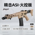 seller product image