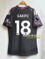 2627 liverpool away custom #18 player jersey + league captain's armband
