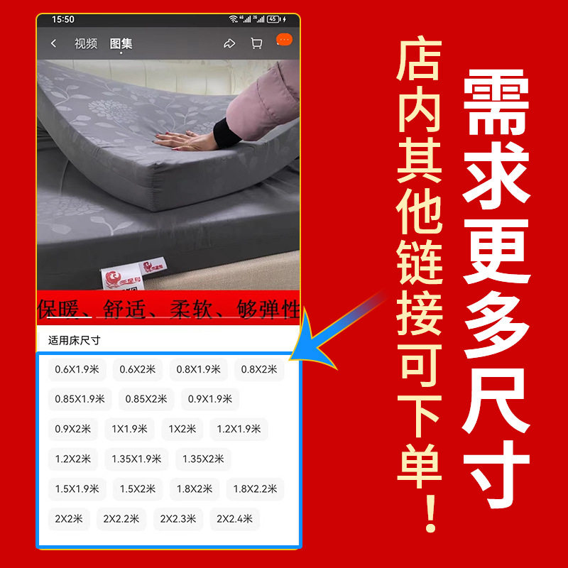 P66D Three-Legged Bird Sponge Mattress 1.5m1.8m Thickeneded High-Density Hard Student Dormitory Single and Double Memory Hotel Soft