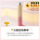 Image beauty персиковый спрей для полости рта Qinxue освежает дыхание, придает аромат и чистый вкус, компактный и портативный освежитель для полости рта для волос mini 3